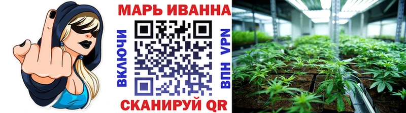 Цена Назарово А ПВП  Амфетамин  Мефедрон  ГАШИШ  Каннабис 