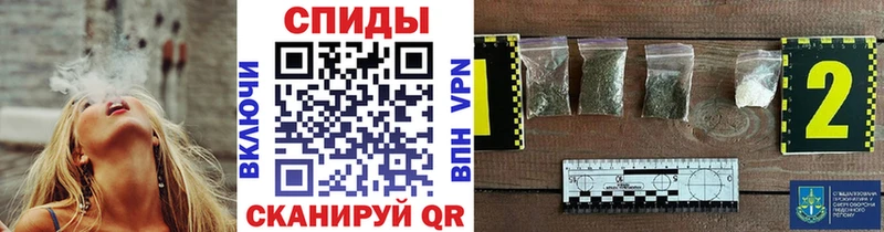 БУТИРАТ буратино Назарово