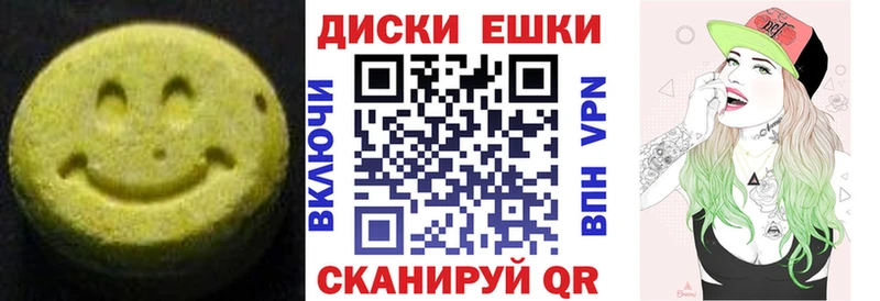 ОМГ ОМГ ссылки  Назарово  ЭКСТАЗИ Дубай  shop состав  цены наркотик 