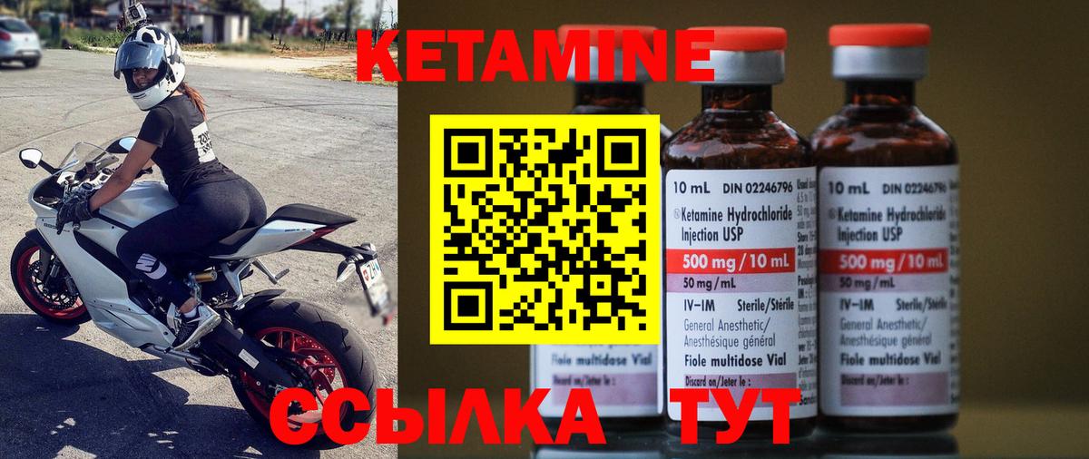 APVP Назарово