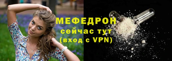 apvp Волосово