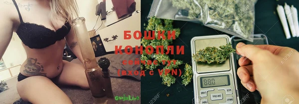 apvp Волосово