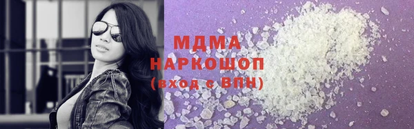 дурь Володарск