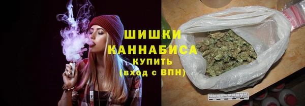 мефедрон мука Волоколамск