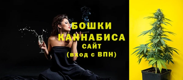 мефедрон мука Волоколамск
