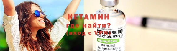 дурь Володарск