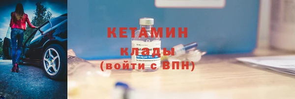 apvp Волосово