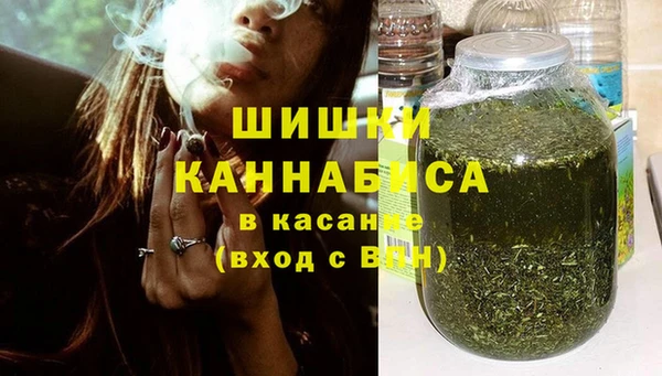 дурь Володарск