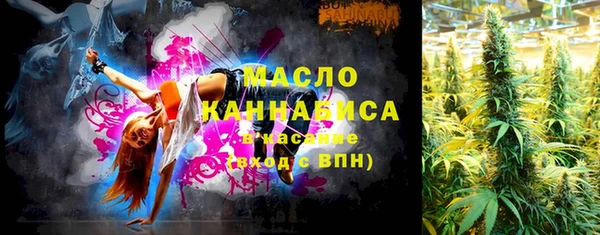 apvp Волосово
