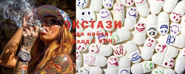 дурь Володарск