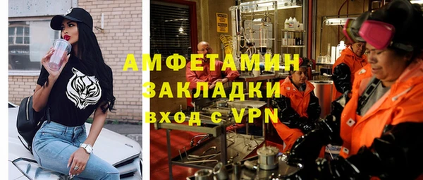 дурь Володарск