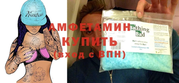 apvp Волосово
