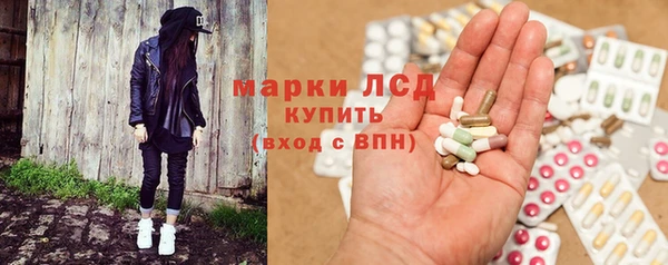 apvp Волосово