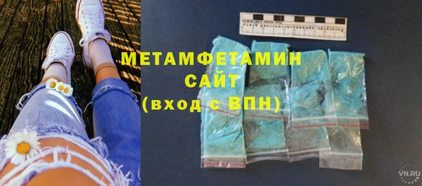 дурь Володарск