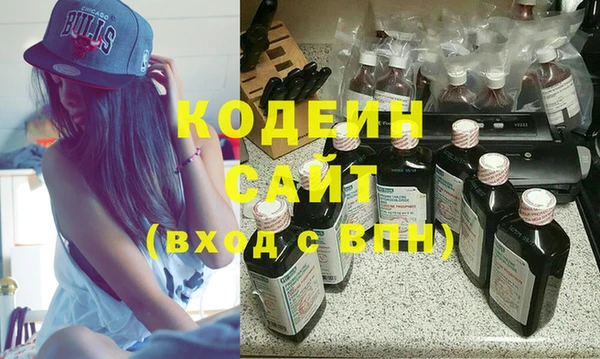 apvp Волосово