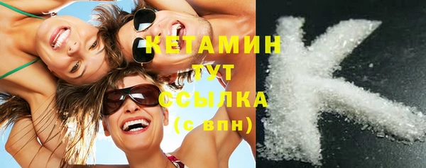 apvp Волосово