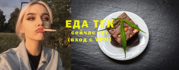 apvp Волосово
