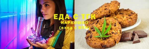 дурь Володарск