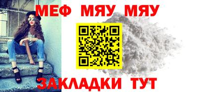ПСИЛОЦИБИНОВЫЕ ГРИБЫ Гай