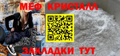 дживик Гагарин