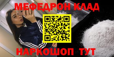 дживик Гагарин