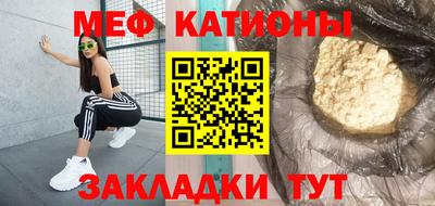 ПСИЛОЦИБИНОВЫЕ ГРИБЫ Гай