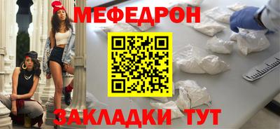 дживик Гагарин