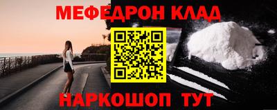 ПСИЛОЦИБИНОВЫЕ ГРИБЫ Гай