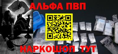 дживик Гагарин