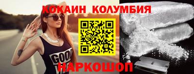 дживик Гагарин