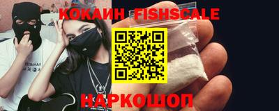 ПСИЛОЦИБИНОВЫЕ ГРИБЫ Гай