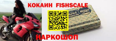 MDMA Premium VHQ Гатчина