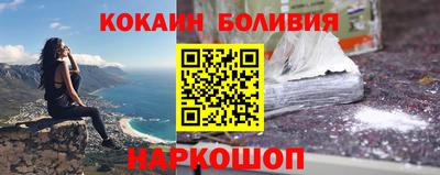 ПСИЛОЦИБИНОВЫЕ ГРИБЫ Гай