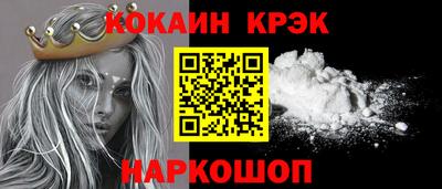 дживик Гагарин