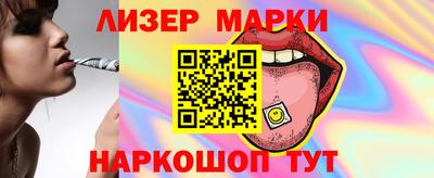 дживик Гагарин