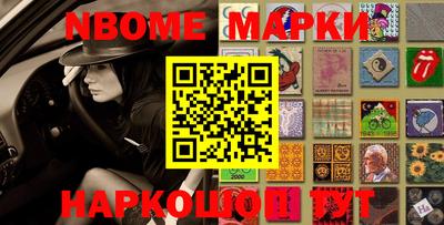 дживик Гагарин