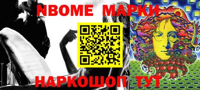 дживик Гагарин
