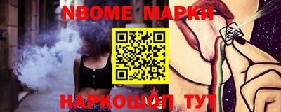 ПСИЛОЦИБИНОВЫЕ ГРИБЫ Гай
