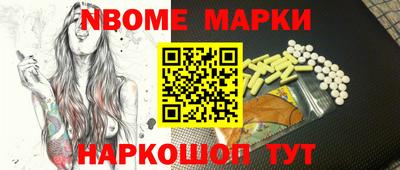 дживик Гагарин