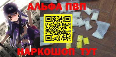 MDMA Premium VHQ Гатчина