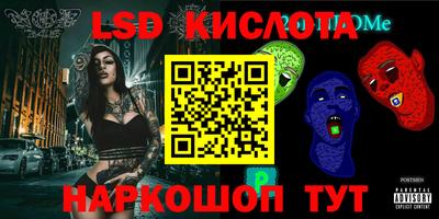 дживик Гагарин