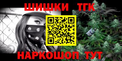 ПСИЛОЦИБИНОВЫЕ ГРИБЫ Гай