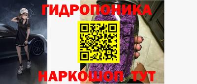 MDMA Premium VHQ Гатчина