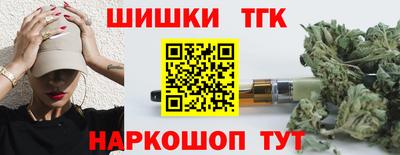 ПСИЛОЦИБИНОВЫЕ ГРИБЫ Гай