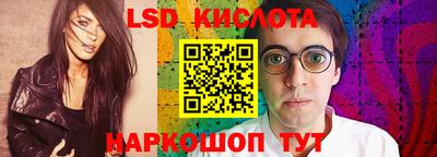MDMA Premium VHQ Гатчина