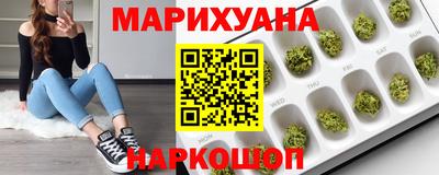ПСИЛОЦИБИНОВЫЕ ГРИБЫ Гай