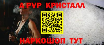 ПСИЛОЦИБИНОВЫЕ ГРИБЫ Гай