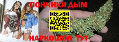 MDMA Premium VHQ Гатчина