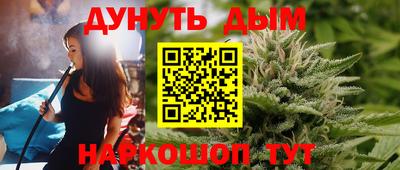 ПСИЛОЦИБИНОВЫЕ ГРИБЫ Гай
