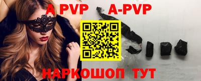 MDMA Premium VHQ Гатчина